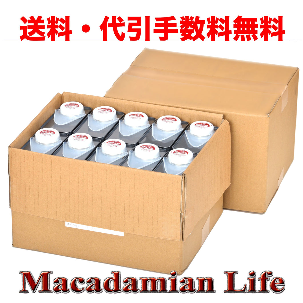 業務用マカダミアオイルNa01(20kg)
